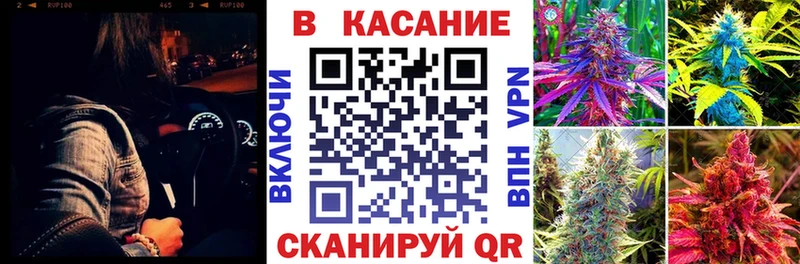 Купить Каменка Каннабис  A PVP  MEGA сайт  Гашиш  Мефедрон  Кокаин 