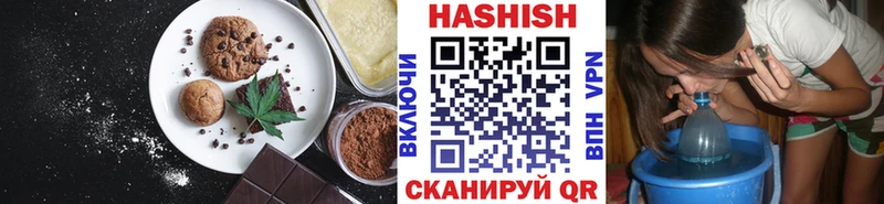 цены   Каменка  Cannafood марихуана 