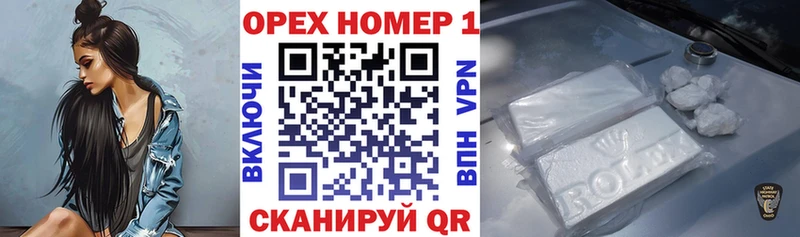 что такое   Каменка  Кокаин Эквадор 