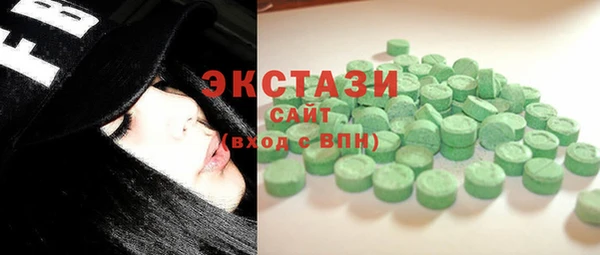 прущая мука Волоколамск