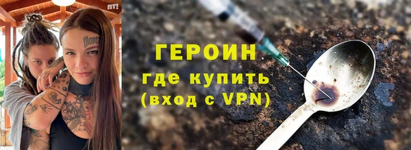 СК Верхний Тагил
