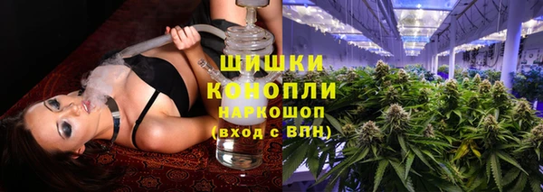 прущая мука Волоколамск