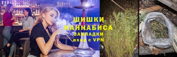 первитин Володарск