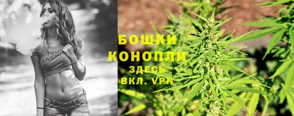 прущая мука Волоколамск