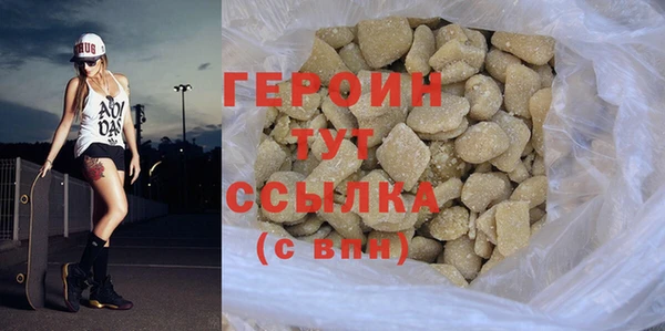спиды Волосово