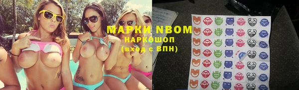 прущая мука Волоколамск
