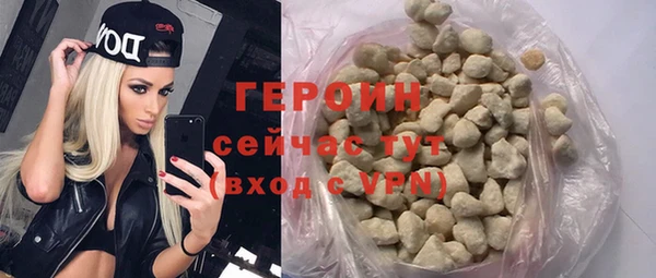 СК Верхний Тагил