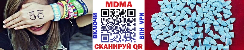 ОМГ ОМГ сайт  Каменка  МДМА crystal 